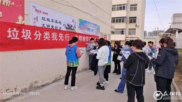 鼓楼街道二里半社区：垃圾分类我先行 文明榆林齐参与