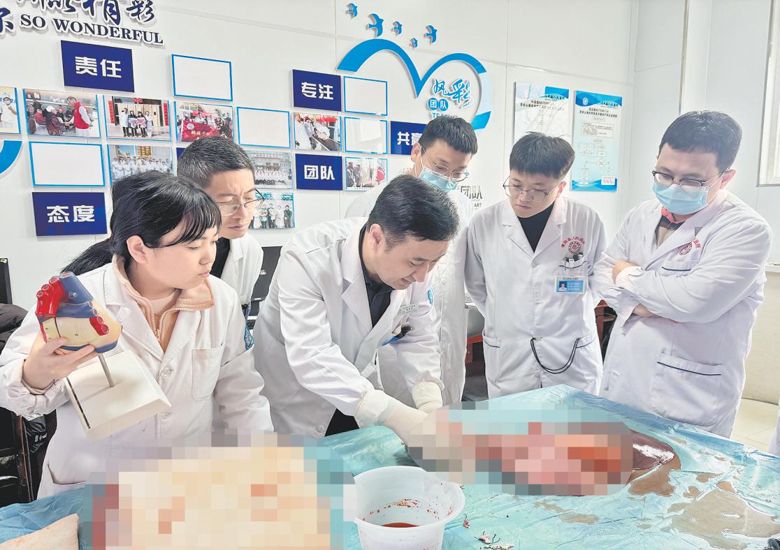 清涧县人民医院开展心包穿刺专项教学