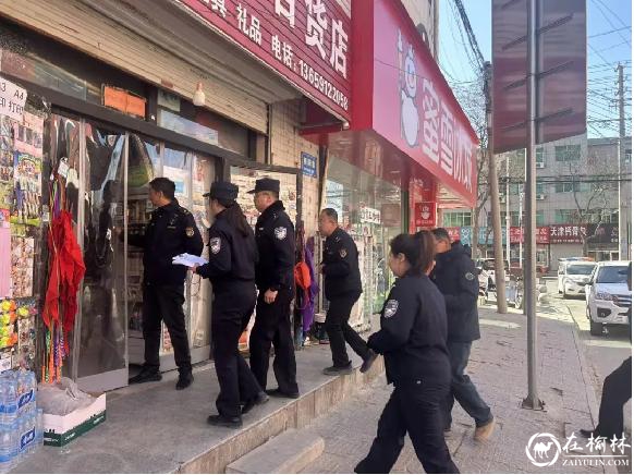 源头治理，拧紧护校“安全阀”