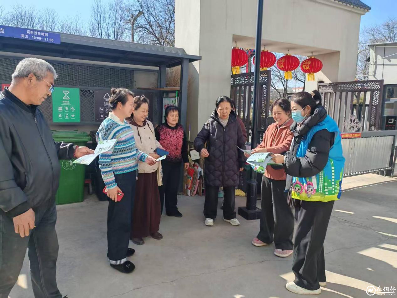 鼓楼街道鸳鸯湖社区开展垃圾分类宣传活动