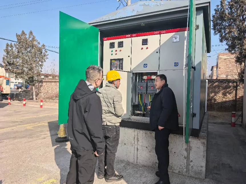 专业技术团队对公司所有充电站、充电桩开展安全专项检查