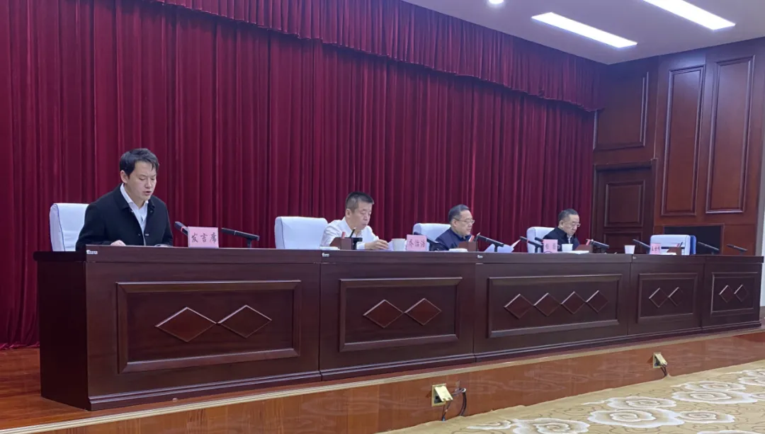 3月13日，榆林市物业服务质量提升行动启动会在市政府综合二楼视频会议室顺利召开