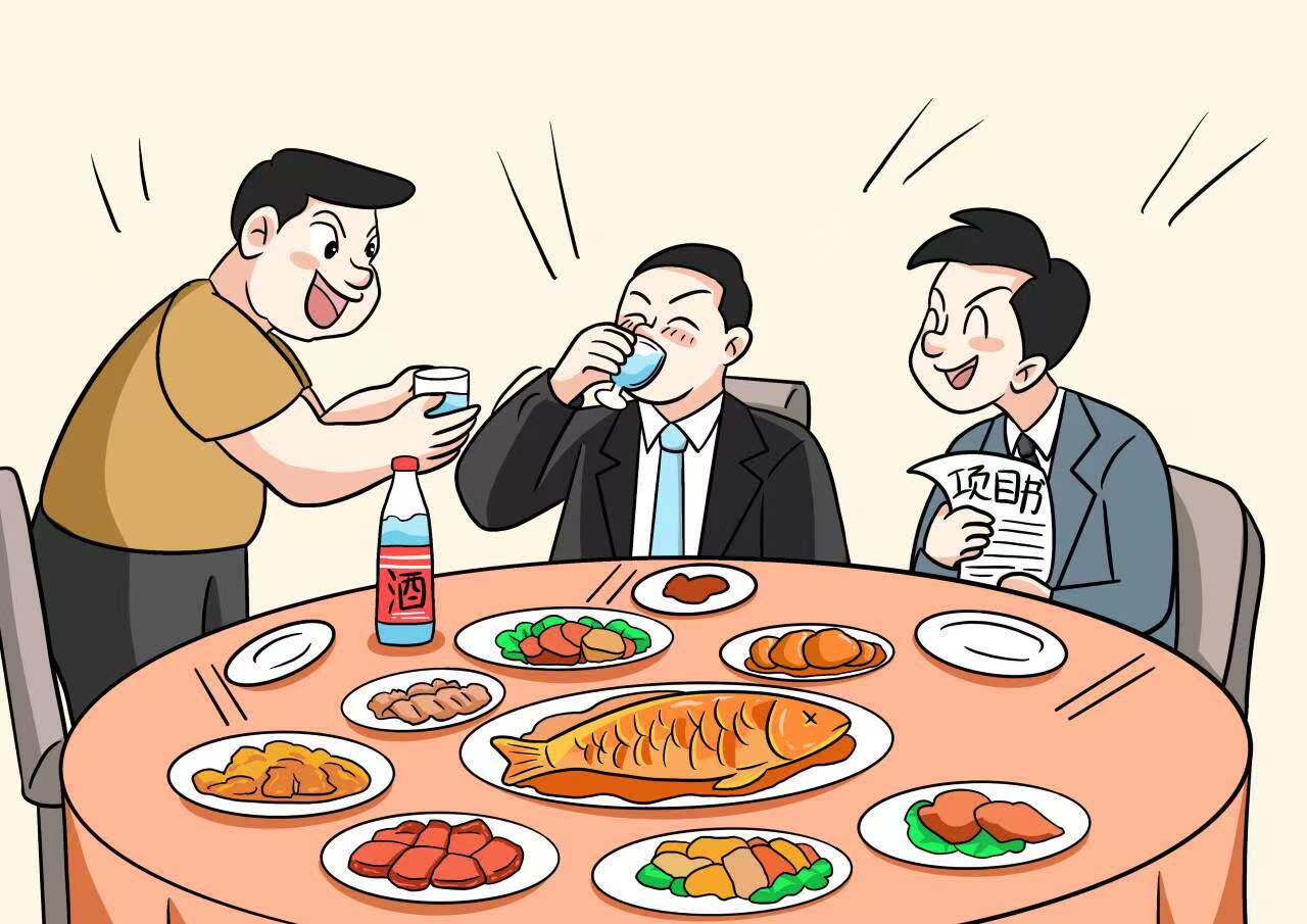 觥筹交错的热闹饭局（图/文 续月姣）