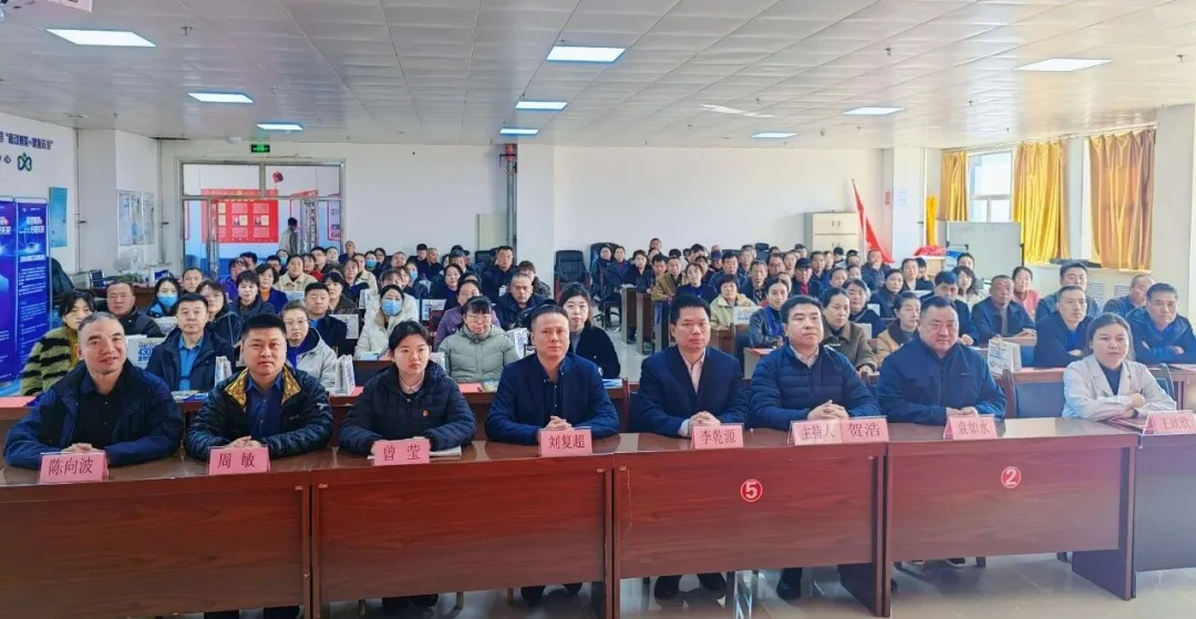 开班仪式：共启院地合作新篇章