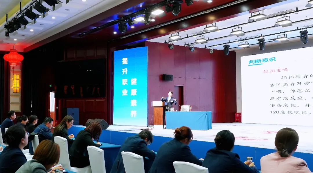 3月20日下午，榆林石油宾馆组织全体员工开展春季防疫及职业健康专题培训