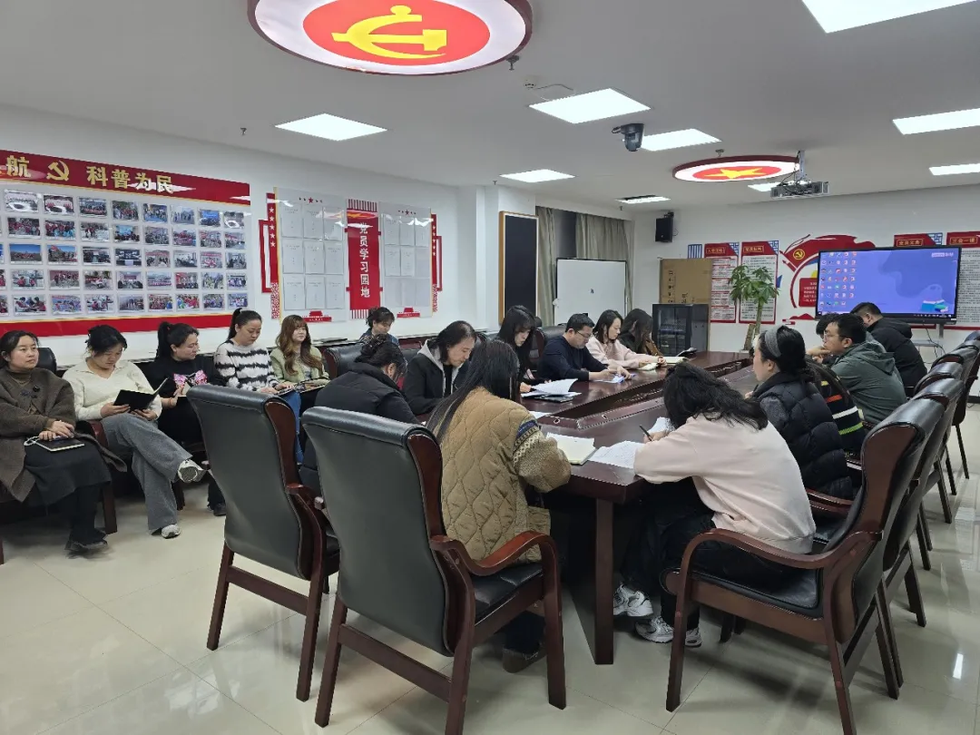 3月20日，榆林科技馆召开专题学习会