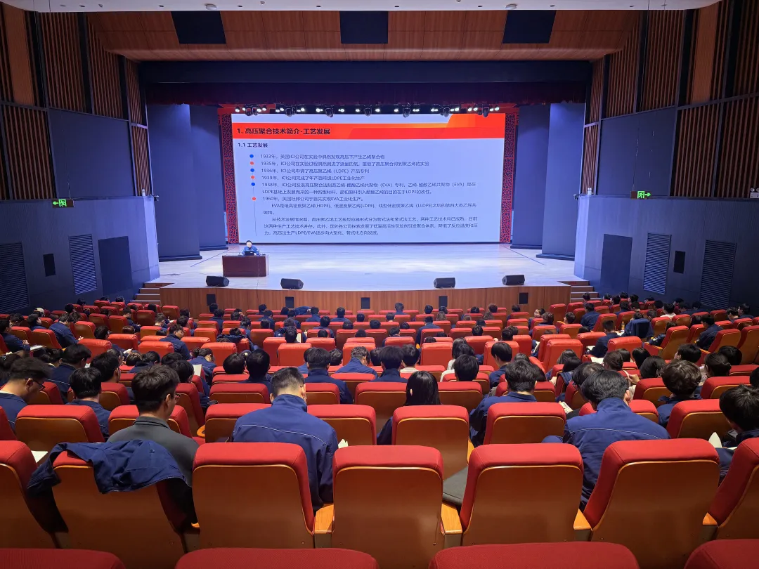 精准培训提技能 深耕专业强本领