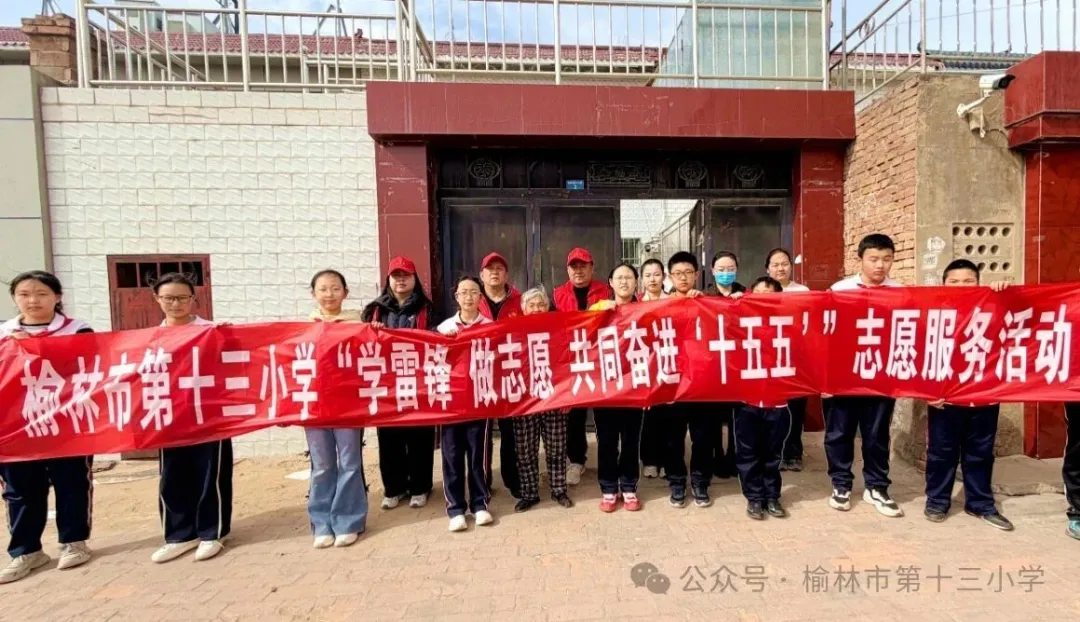 慰问孤寡老人，传递温情关怀