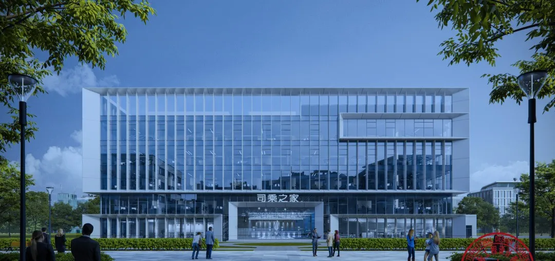 榆林中心城区公交智能调度指挥中心效果图