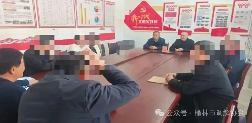 佳县“六级调解”发力 意外伤害纠纷速解