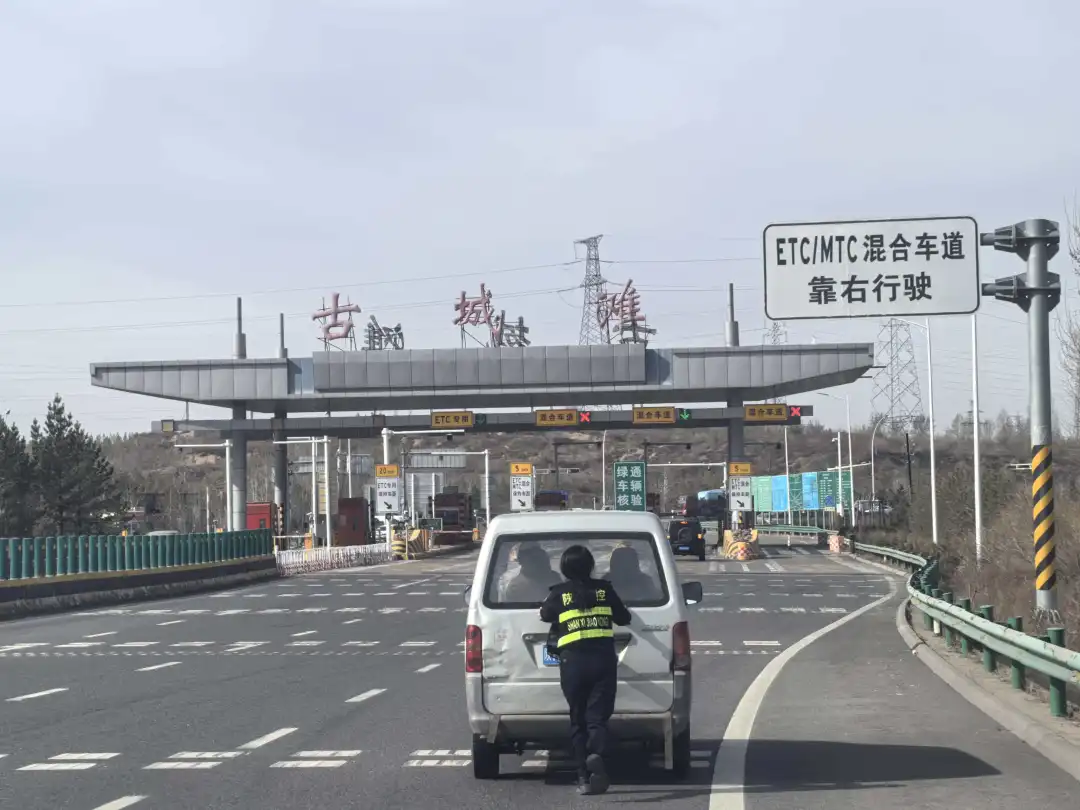 暖心救助故障车辆