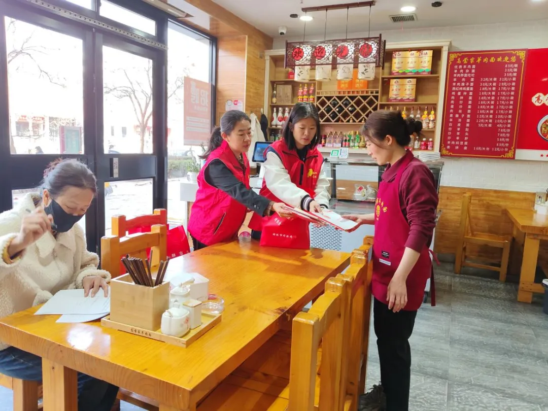 向个体商户等群体普及相关法律知识