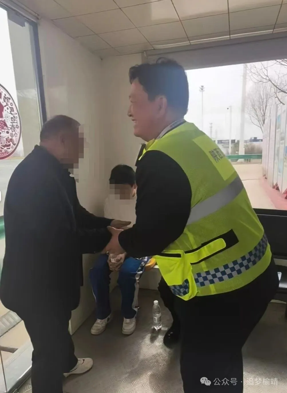  离家出走的“叛逆”少年