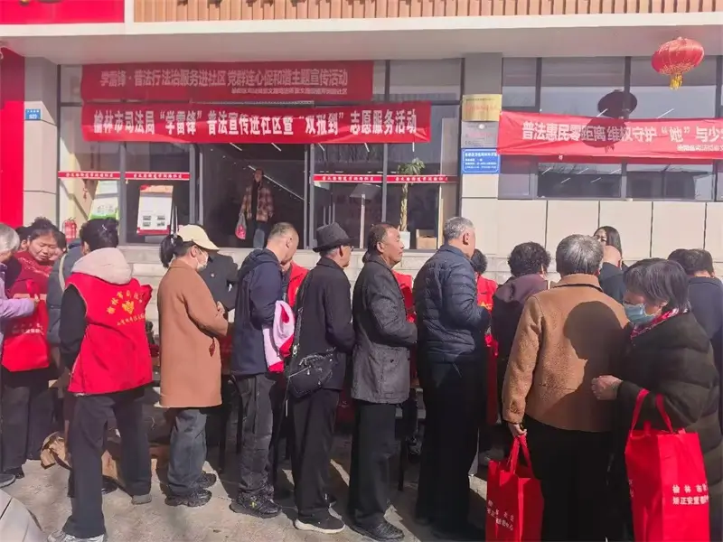 社区室外专门设立法律咨询服务点