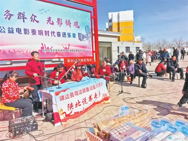 靖边县张家畔街道东新社区联合县司法局开展普法宣传活动