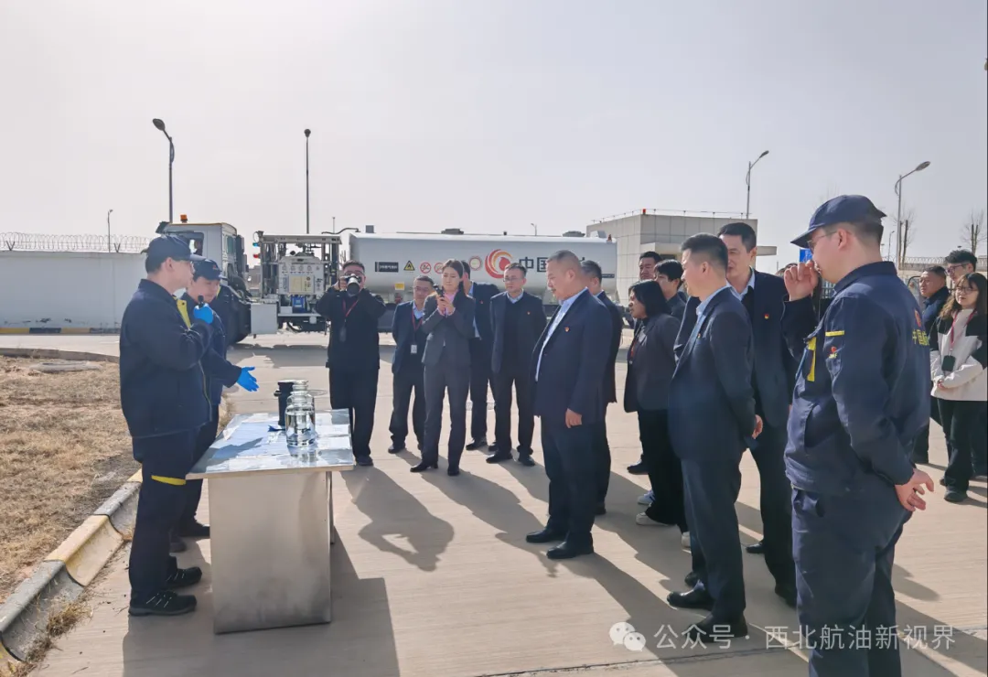 榆林供应站与榆林机场公司联合开展基础管理能力提升现场交流活动