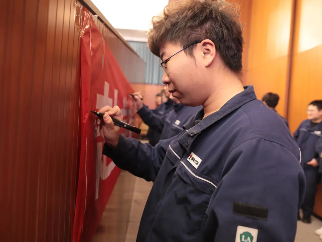 全体参训人员在现场签订了《培训承诺书》