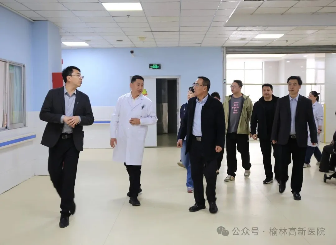 榆林市第五医院与榆林高新医院举行医联体揭牌仪式