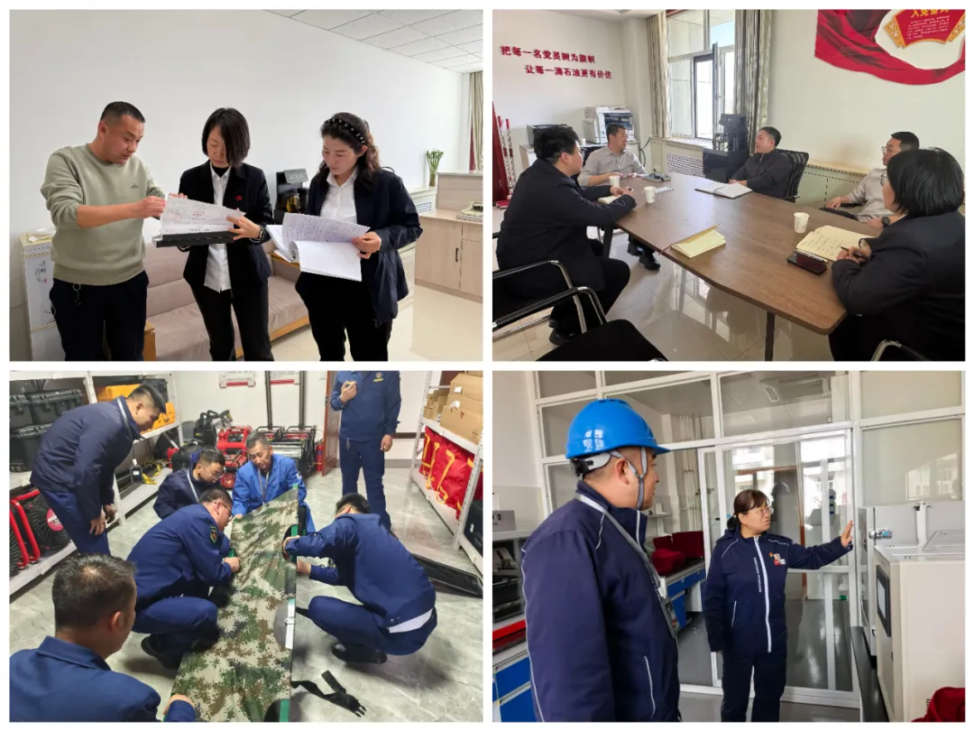 延长石油销售公司榆林分公司：互学互鉴促提升 对标精进强管理