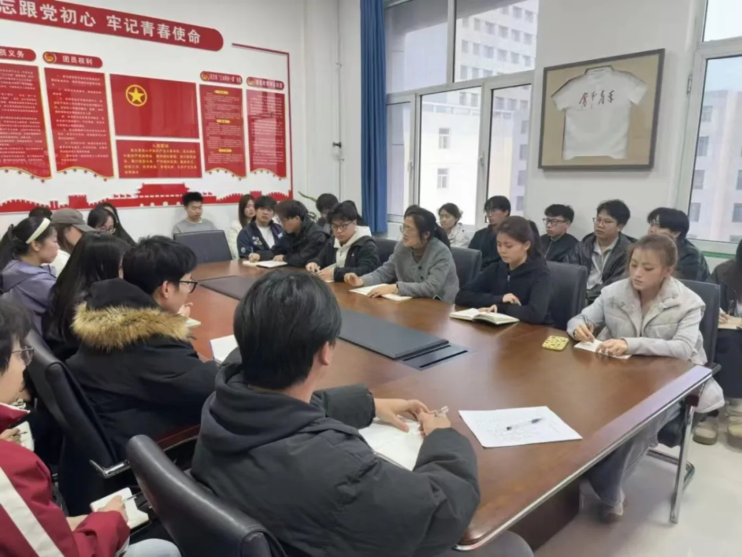 榆林大学青年志愿者联合会召开2026春季学年第一次校院两级雷锋月启动仪式筹备会议