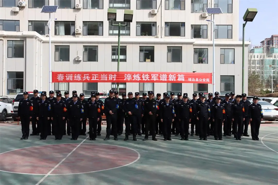 3月下旬，靖边县公安局全面启动春季实战大练兵。