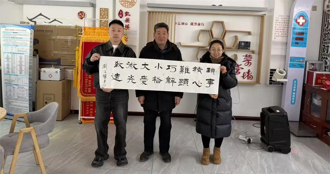 网格聚力破“三无” 娟娟流水润民心——凯歌楼社区食品公司家属院供水改造纪实