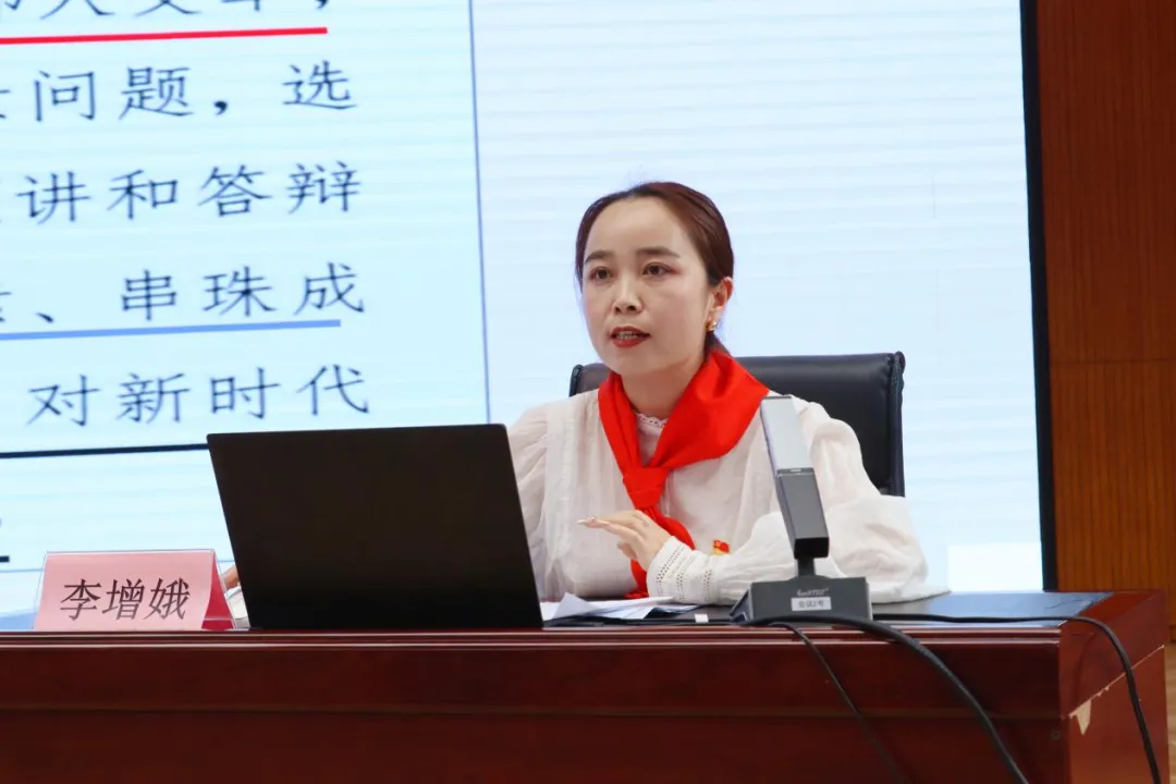 工作室骨干，陕西省教学能手李增娥老师作《童言童语译理论， 童心筑梦传薪火》分享，传授理论通俗化表达技巧。