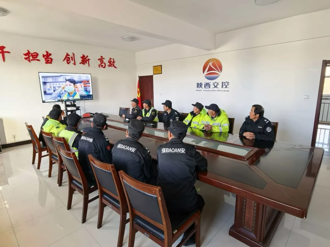 榆林事业部：春训砺兵强本领 一线赋能守平安