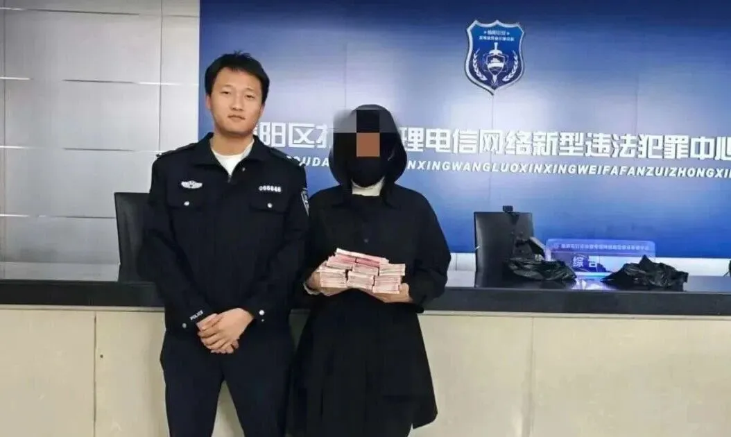 榆林公安筑牢反诈防线,成功守住群众54万血汗钱!