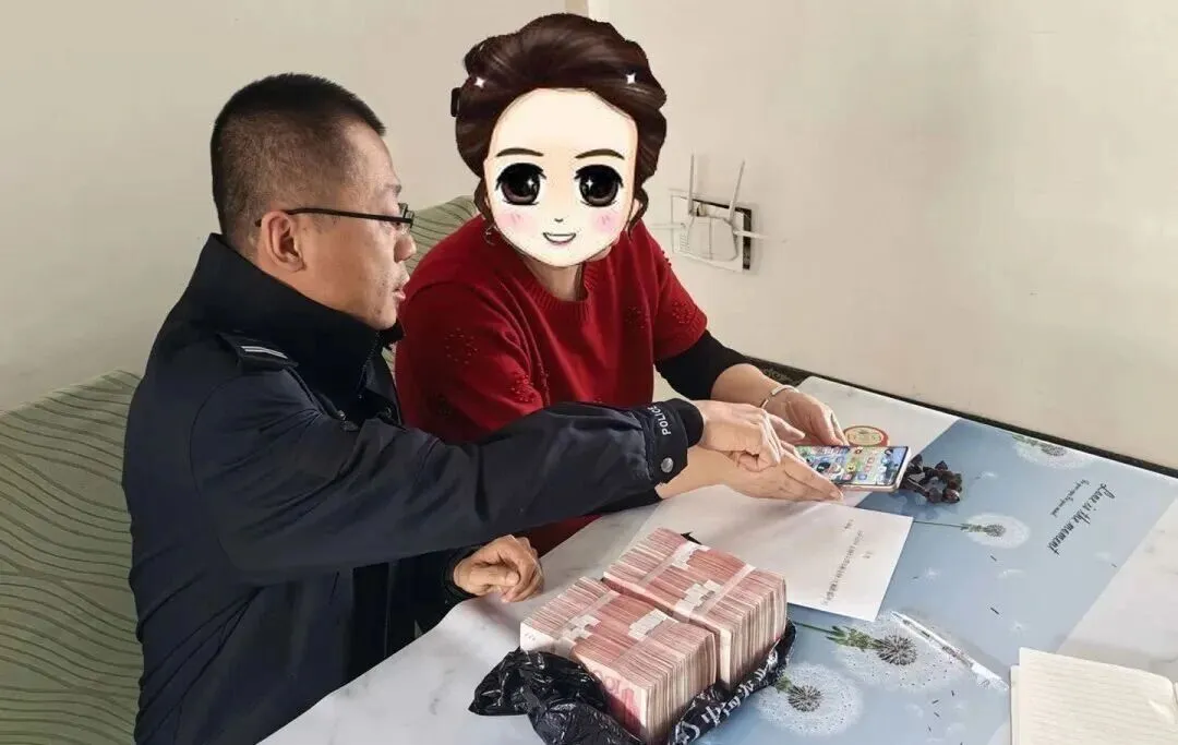 榆林公安筑牢反诈防线,成功守住群众54万血汗钱!