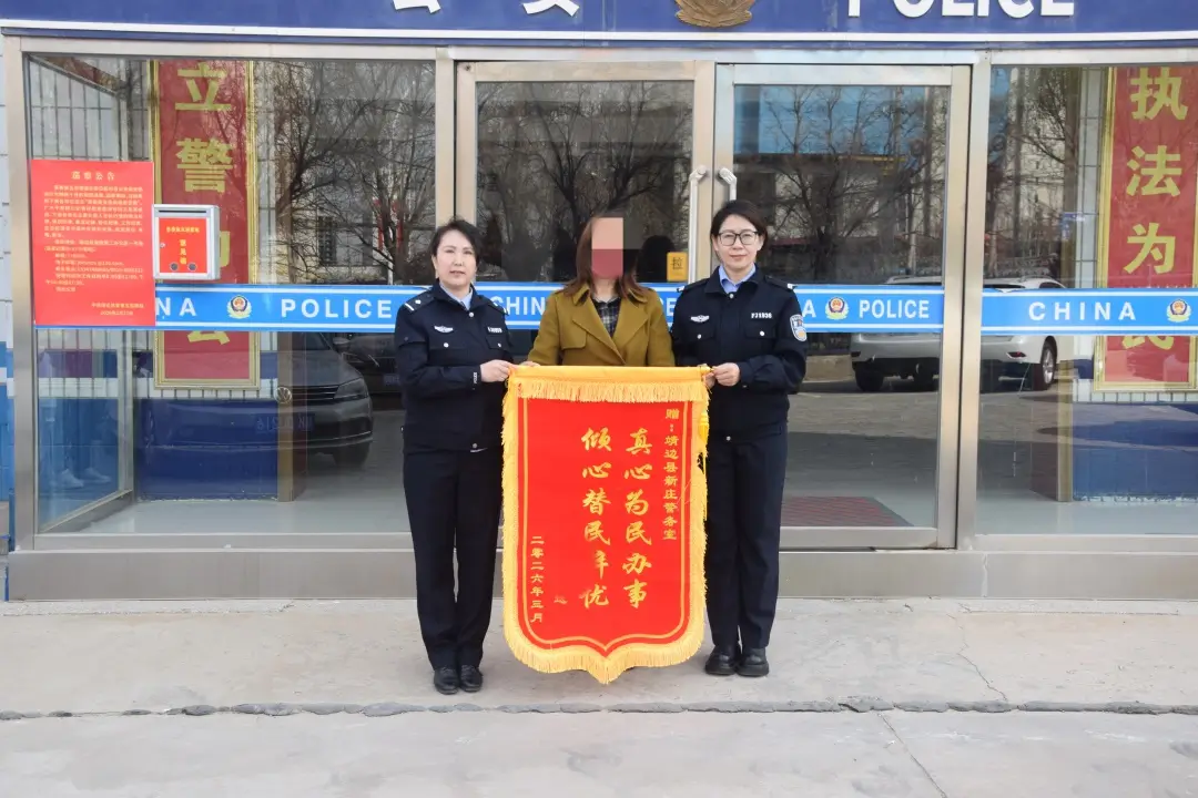 一张户口簿背后的“民生温度”