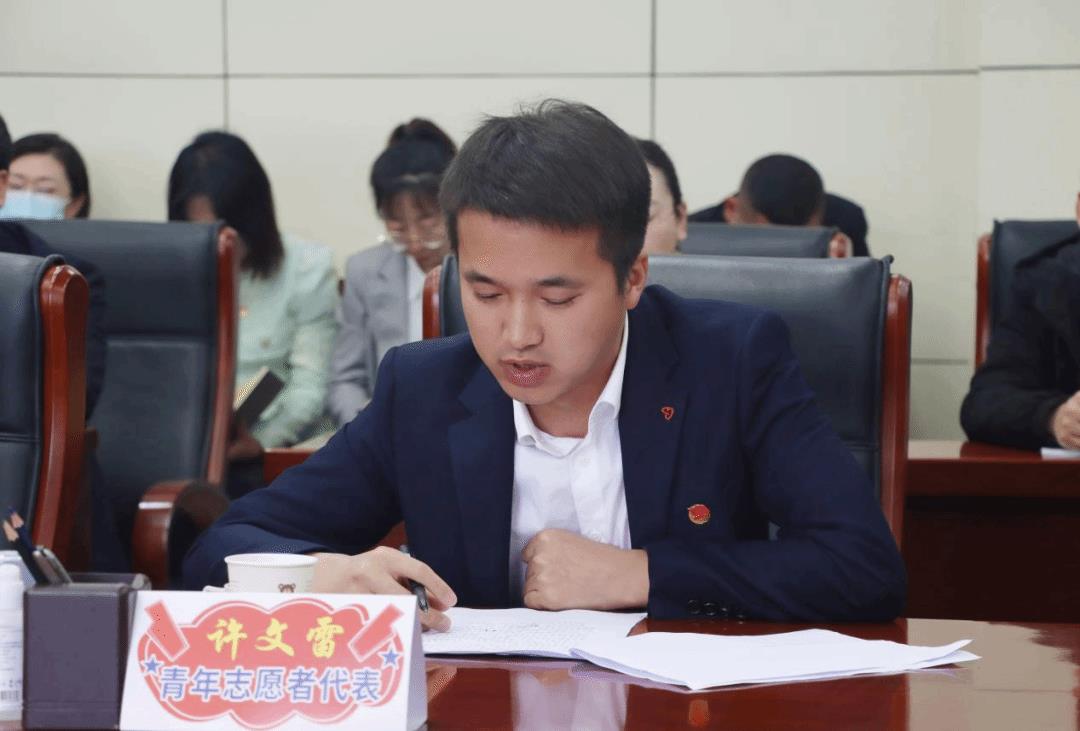 榆林职业技术学院许文雷