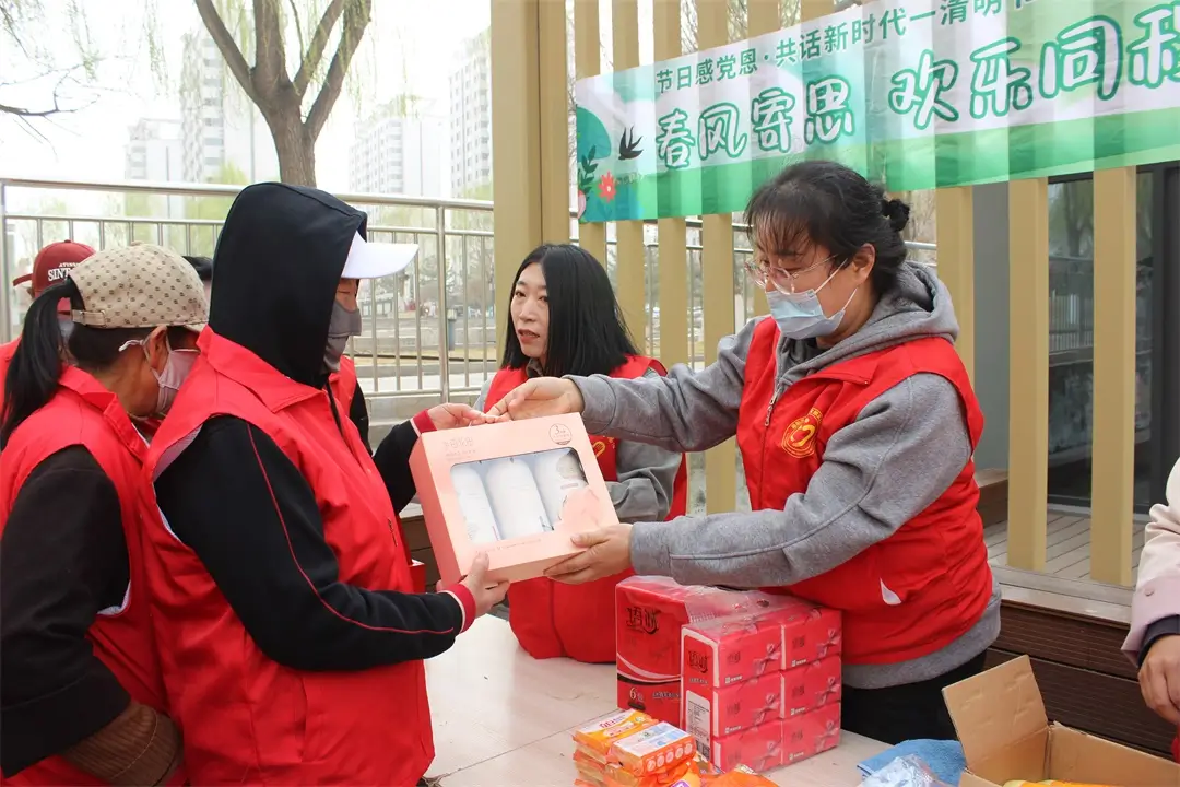 随机抽取参与奖