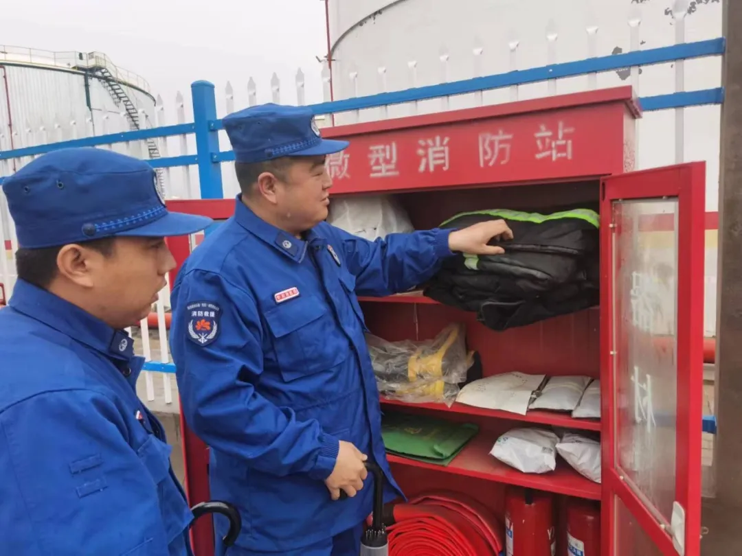 建立专项问题台账，明确整改措施、责任部门、责任人和完成时限