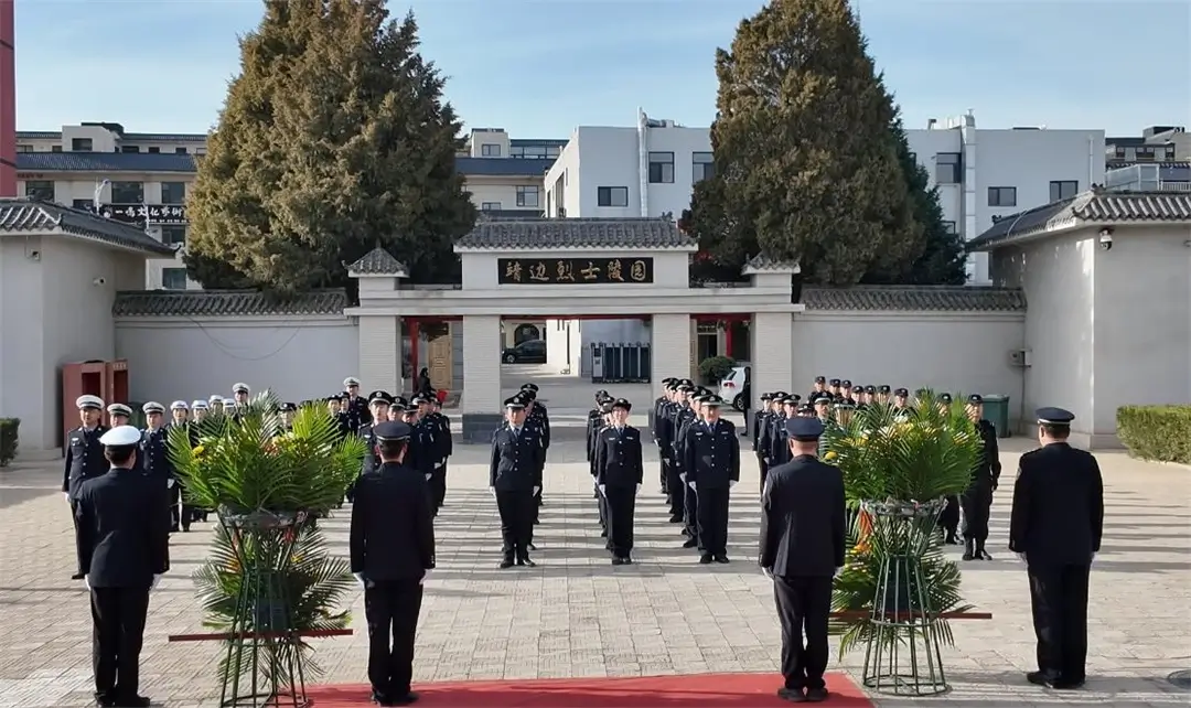 青山忠骨铸警魂 清明祭扫砺初心——靖边县公安局开展清明节祭扫活动