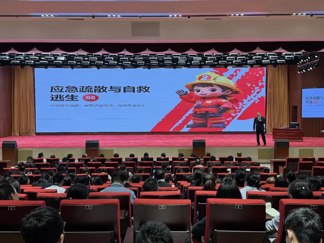 4月3日，榆林人民大厦组织开展火灾安全专题培训