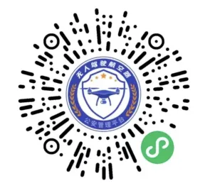 扫码在线填报信息完成登记