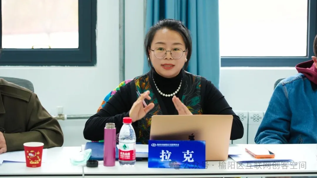 位理事、拟入会会员代表