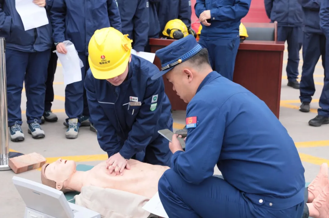 陕煤集团榆林化学公司2026年消气防技能竞赛开幕