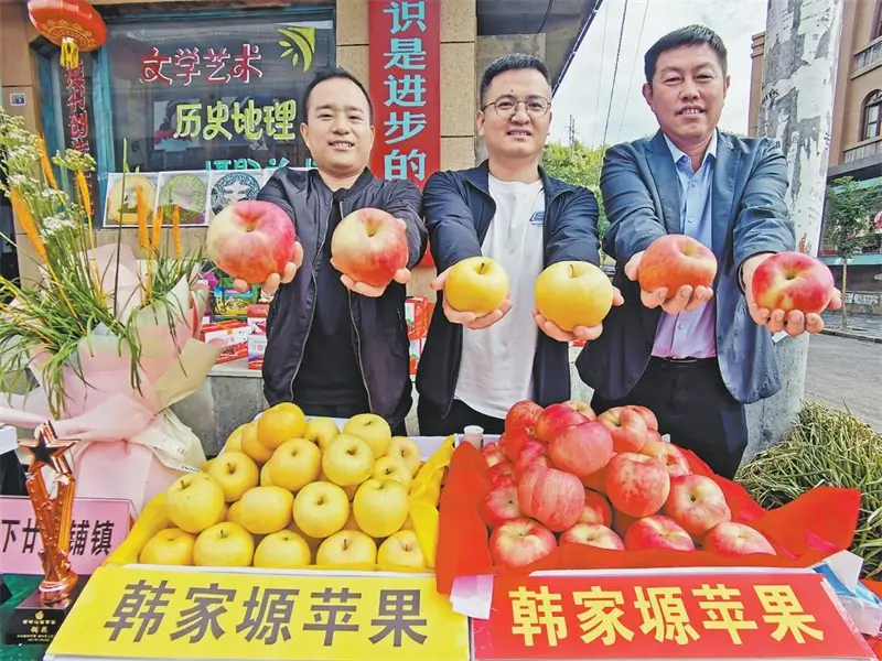 击鼓催征开新局——清涧县2026年经济社会发展展望