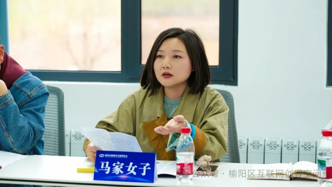 位理事、拟入会会员代表