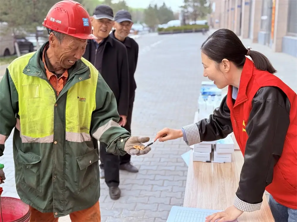 烟头兑换小礼品