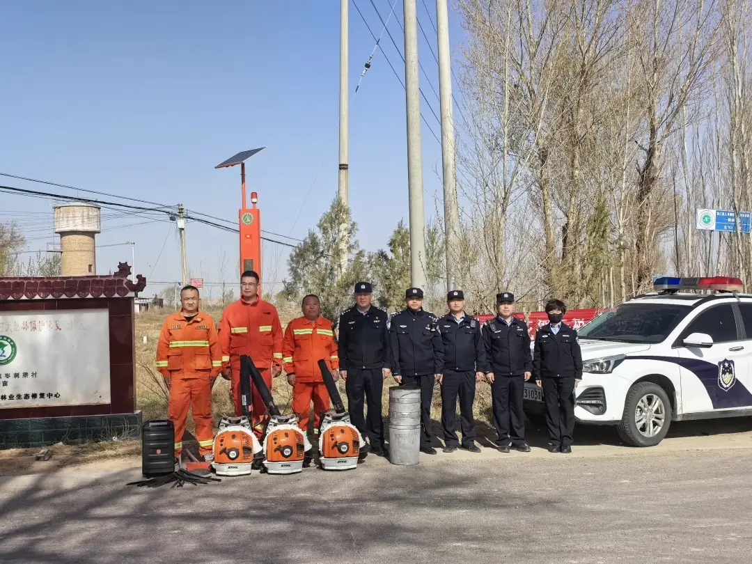 守绿护平安！靖边公安沙石峁森林派出所清明防火工作纪实