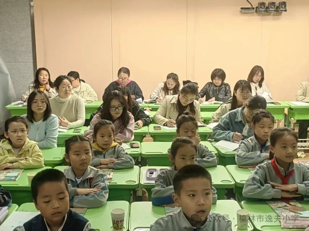 4月8日—4月9日，榆林市逸夫小学联合共同体学校金鸡滩镇中心小学共同举办思政课教师“大练兵”展示活动