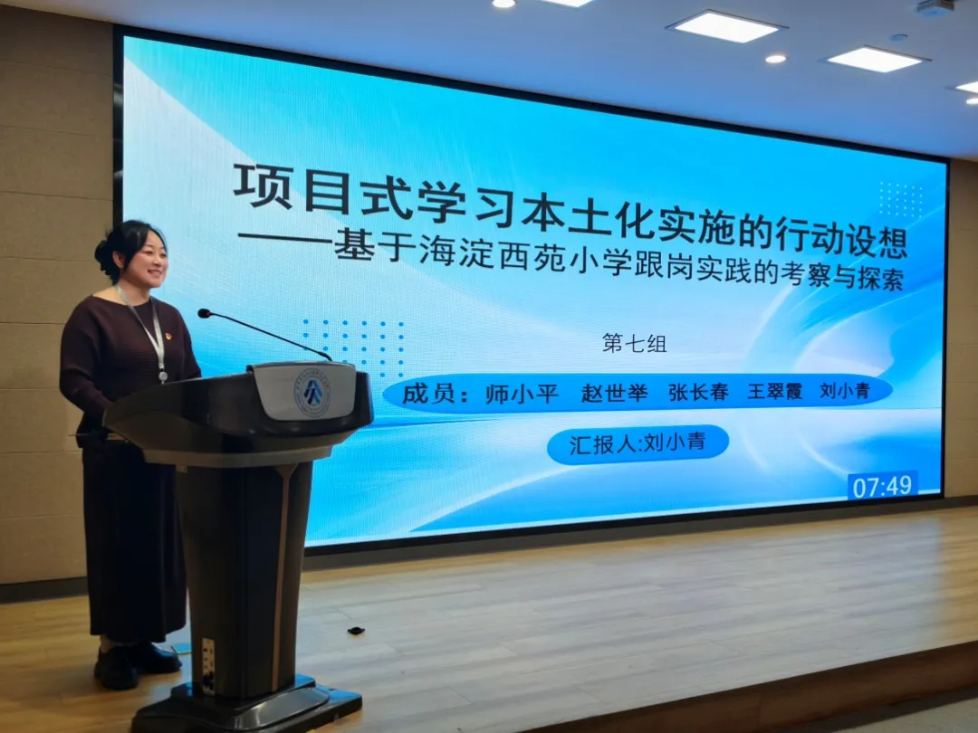 榆林高新区第十一小学校长刘小青