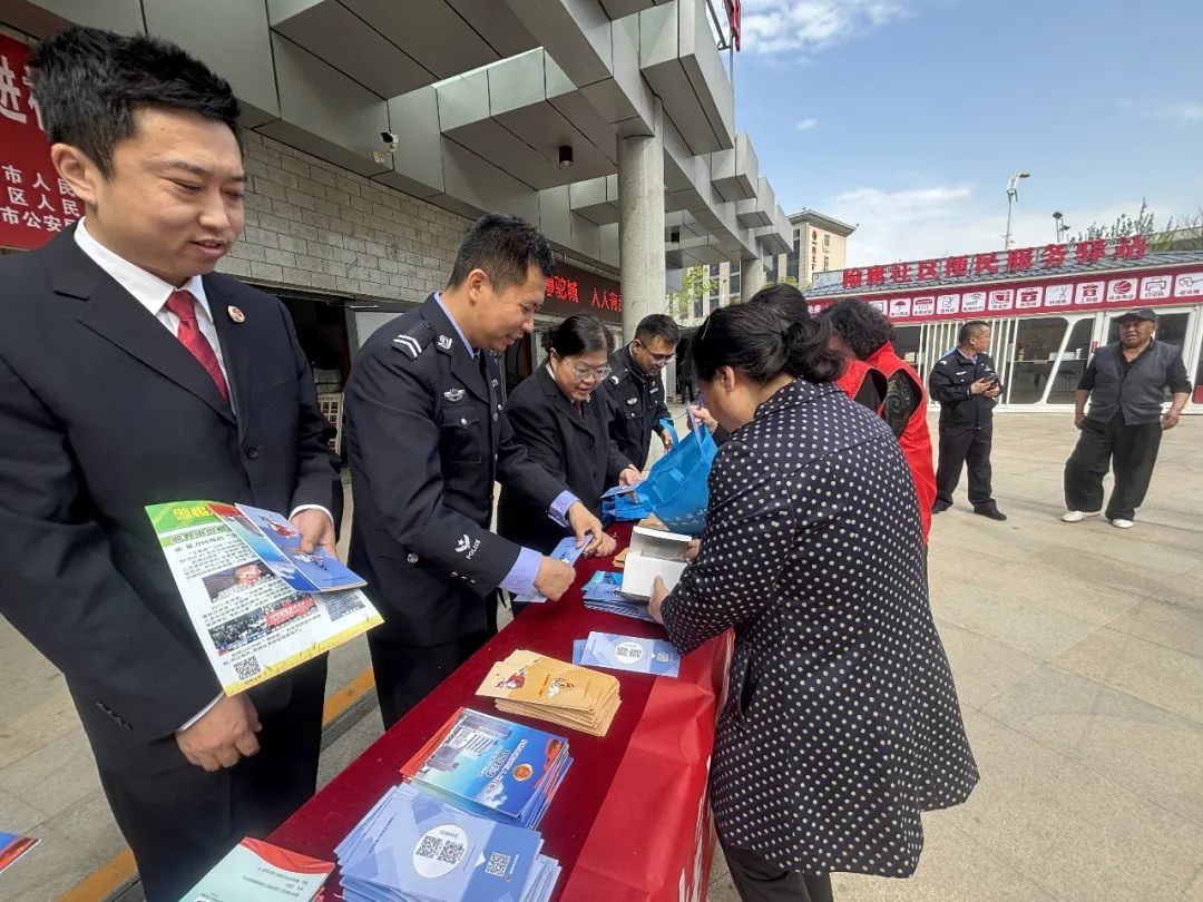 榆林高新公安联合市区两级检察院开展反邪教集中宣传活动