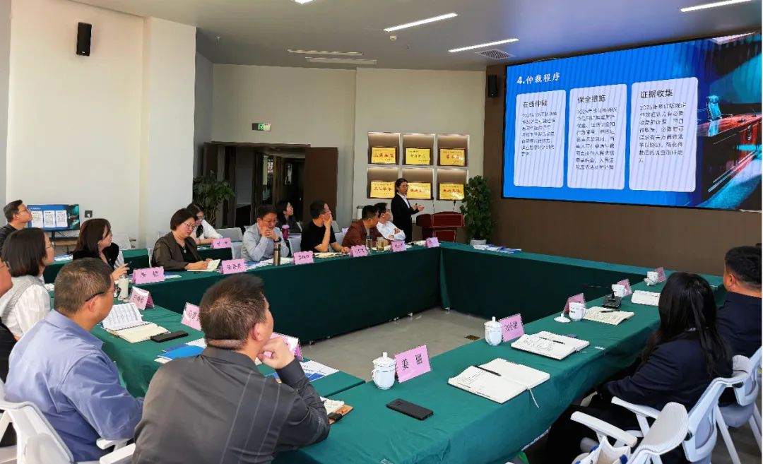 榆林仲裁委员会秘书长介绍了榆林仲裁委员会基本情况及工作成效