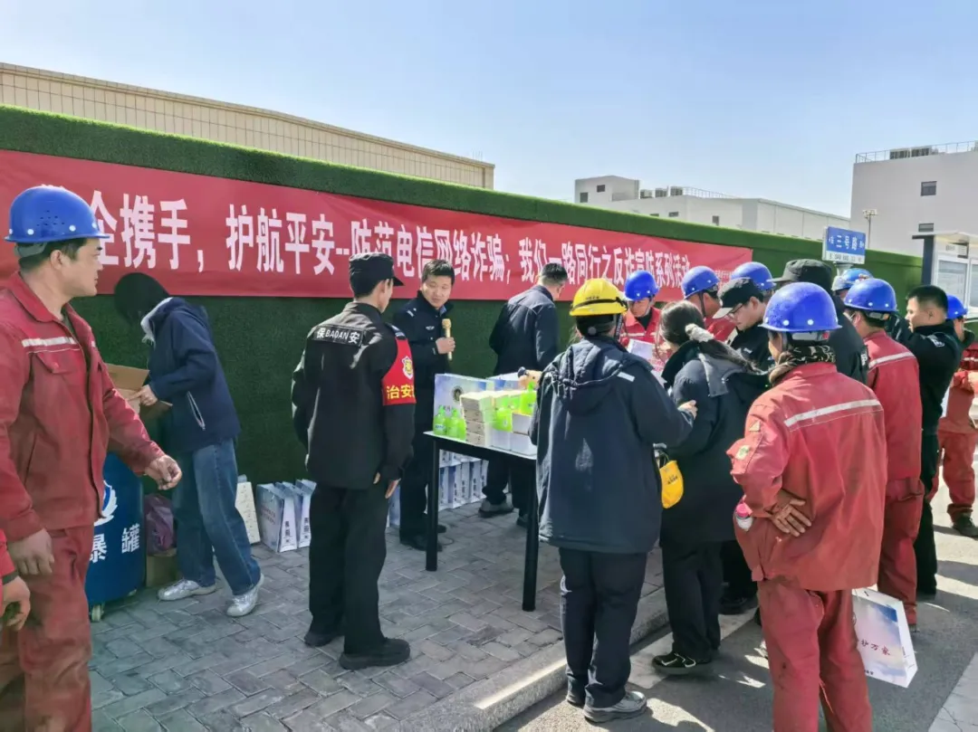 榆林经开公安:多维宣传“连心桥”,警企共筑营商“平安网”