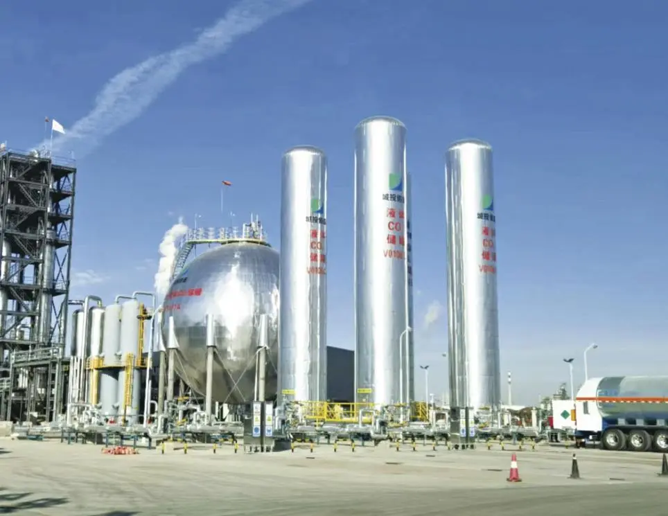 城投佰盛二氧化碳补集项目