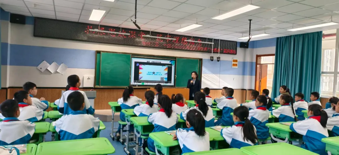 闫慧慧老师《买东西的学问》